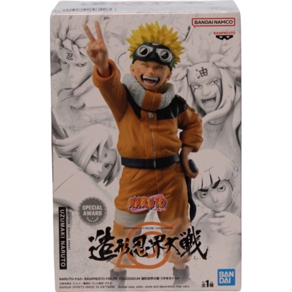 Uzumaki Naruto Figure‎ - Picture 1 of 6